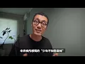 从辛弃疾到蛋堡，800年后少年依然烦恼｜《少年维持着烦恼》音乐拆解 Soft Lipa Music Production Breakdown