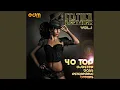 Download Lagu Danger Melody