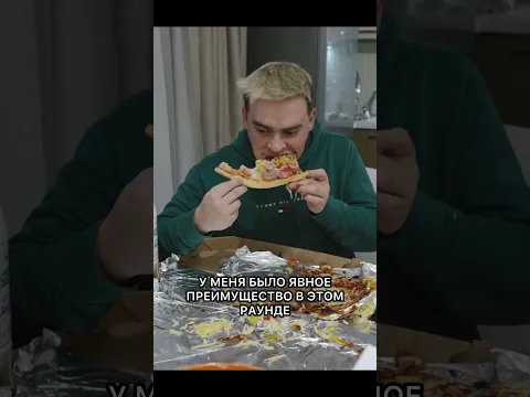 @RoomFactoryy КОРОЧЕ ГОВОРЯ, САМЫЙ КАЛОРИЙНЫЙ ПРИЕМ ПИЩИ #roomfactory