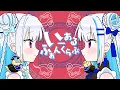 Download Lagu いーあるふぁんくらぶ 中国語版／リゼ・ヘルエスタ(cover)