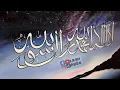 Download Lagu Modern Arabic calligraphy painting\\ la ilaha illallah| Galaxy Night View  |background idea| fmart