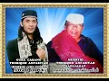 Download Lagu lagu sapujagat terbaru _GURUKU TERCINTA #sapujagat #ustadgempur
