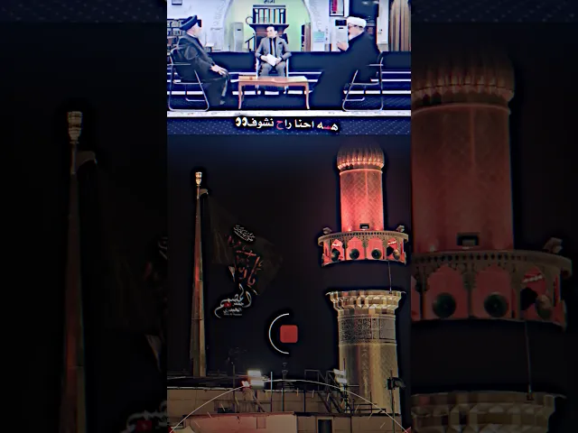 ⁣الشيخ نور الساعدي يلقنهُ درسًا لشيخ عداي الغريري لم ولن ينسى طيلة حياته #المصمم_جعفر_الحيدري