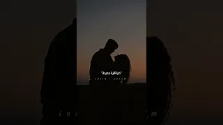 خ    ب   ي              ن      ي   خبيني  محمد فؤاد                      دندنها