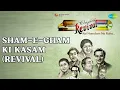 Sham-E-Gham Ki Kasam (Revival)  |  Revival Vol.5 Koi Hamdam Na Raha  |  Talat Mahmood Songs