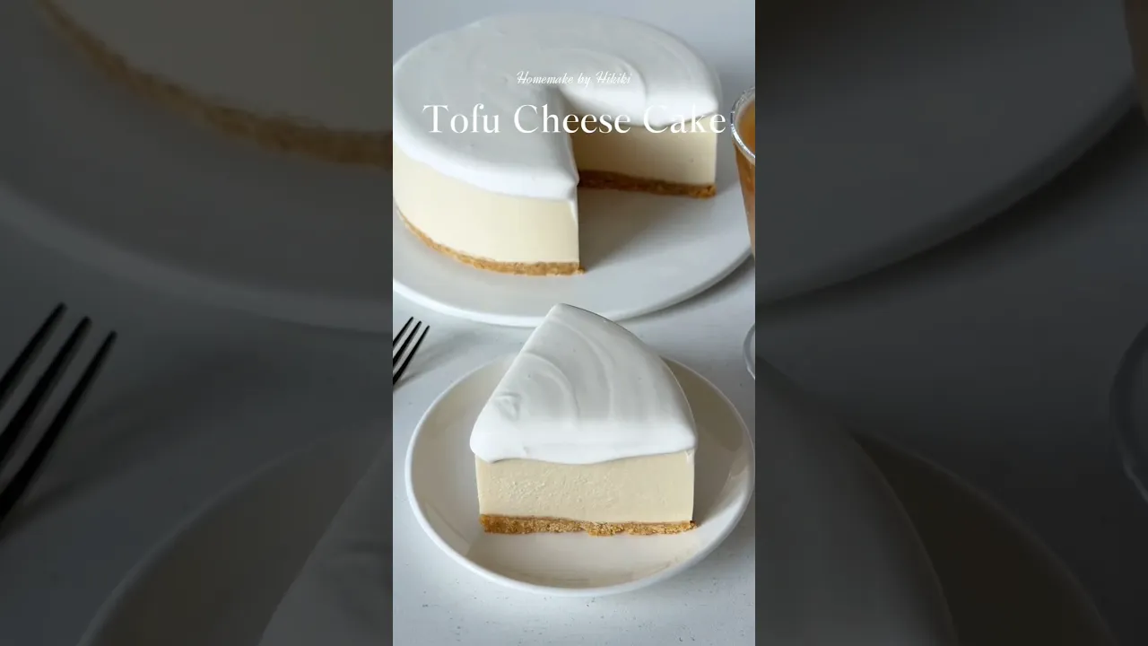 Tofu Cheese Cake