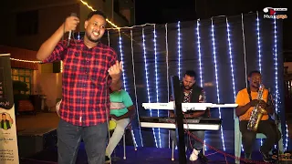 ما سلامكالامير عصمت بكريبمناسبة عيد الأم بمدينة كسلا كافي رويال ساهرون سابقا 