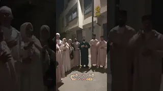 يا حلال الباب حل بيبان الخير علينا  حلال الباب  دندنها