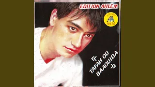                  دندنها