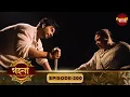Download Lagu Gohona- Ek Gramyo Meyer Kahini (গহনা- এক গ্রাম্য মেয়ের কাহিনী) l Full Episode 200 | Enterr10 Bangla