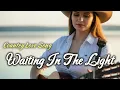 WAITING IN THE LIGHT | MaxWinston (FEMALE Vocal) | Official Lyric Video