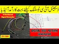 1064 Digital Test Pattern Generator 8-Bit Manual Logic Signal Generator Testing CMOS TTL ICs