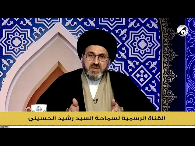 ⁣الله الله بالجار ، وصية النبي المختار