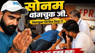 Aaj sath de do bad me kya fayda #youtube #youtubevideo #fyp 