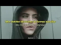 Glitter - BENEE (Sub Español / Lyrics)
