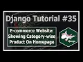 Category-Wise Product Display In E Commerce Website Python Django Tutorials In Hindi