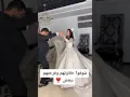 لينا رقصة ❤️كارمن سليمان