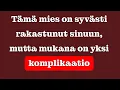 Lagu Tämä mies on syvästi rakastunut sinuun, mutta on komplikaatio | Carl Jung