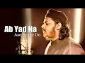 Lagu Tearful Nasheed 2023 | Ab Yad Na Aao Rehne Do | Mazharul Islam