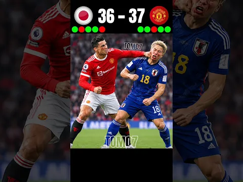 Japan vs Manchester United || PENALTY SHOOTOUT ||🤯🔥IMAGINARY MATCH 2026 ||🥶#shorts #cr7 #football