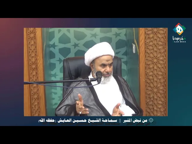 ⁣مِن أهم أولويات المؤمن أن يعمل على جهاد وبناء النفس وتربيتها وتهذيبها طوال حياته، ليصبح على خلق كريم