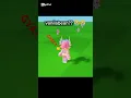 Download Lagu vani? 😭😭 #vanilbean @vanilbean  #roblox