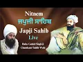 Download Lagu Japji Sahib | ਜਪੁਜੀ ਸਾਹਿਬ ਦਾ ਪਾਠ | Nitnem Bani |  Baba Gulab Singh Ji | Japji Sahib Da Path