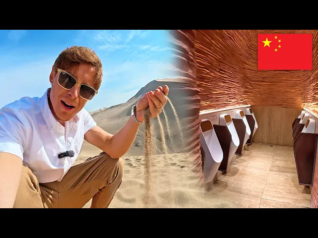 Dunhuang: Ancient Silk Road City's Modern Smart Toilet Surprise You WON'T Believe This Toilet in China!