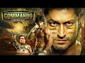 Download Lagu Commando - A One Man Army (2013) - Hindi Movie | Vidyut Jammwal, Pooja Chopra, Jaideep Ahlawat