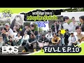 Download Lagu BUSSING JAPAN EP.10 [Full EP] | 9 ต.ค. 68 [ENG/JPN/CHN/INDO SUB]