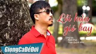 Lời hứa gió bay