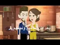 تصميمي//بعد اذن الجميع ولطفهم 💗😘