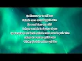 El Grande toto-Salade CoCo/ lyrics