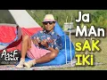 Download Lagu ARIF CITENX - JAMAN SAK IKI (Official Audio Music)