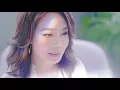 辛曉琪 Winnie Hsin【相信愛情 Believe In Love】 Official Music Video