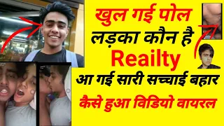 nisha guragain viral video nisha guragain viral video link nisha guragain viral video full