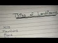 Types of Landforms Landforms names 15 Names of Landforms Landforms of the earth