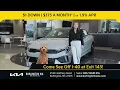 2026 Kia K5 1 Down Credit Union Sale at Burlington Kia