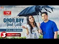 Download Lagu Good Boy Bad Luck | গুড বয় ব্যাড লাক | Full Natok | Niloy Alamgir | JS Heme | New Bangla Natok 2025
