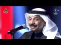 Abadi Al Johar...Akher Amalli-عبادي الجوهر...عيونك آخر امالي
