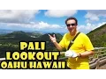 Pali Lookout Oahu Hawaii