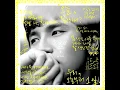 케이윌K Will   오늘부터 1일 Day 1 mp3