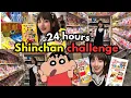Download Lagu 🇮🇳 24 HOURS SHINCHAN CHALLENGE in JAPAN 🇯🇵