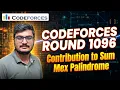 Contribution to sum Codeforces Round 1096 Editorial