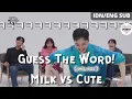 Download Lagu [ENG/IND] Ahn Hyo Seop, Lee Sung Kyung, Kim Min Jae, Seo Ju Yeon, Game Dr. Romantic 3!