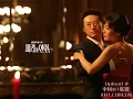 Download Lagu To Your side - Jo Sung Mo (Lovers in Paris - OST).avi