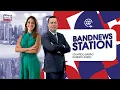 Download Lagu BandNews Station - 07/10/2025