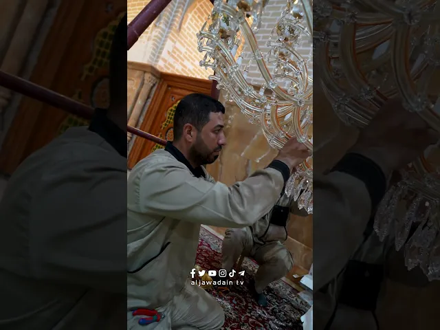 ⁣لكلِّ شخصٍ أُمنيةً وأمنيةَ الخادم هو قبول إخلاصهِ في عملهِ لخدمةِ أئمته عليهم السلام