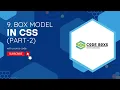 CSS Box Model Margin and Padding part-2 Complete CSS Course