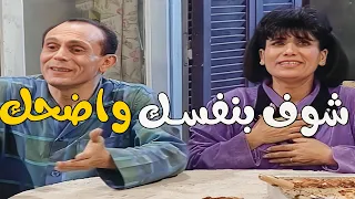 لما حد يقولك خبر حلو يفر حك ولسه بتقول يا سلام يطل علك خبر هباب يقفل فرحتك في ثواني 